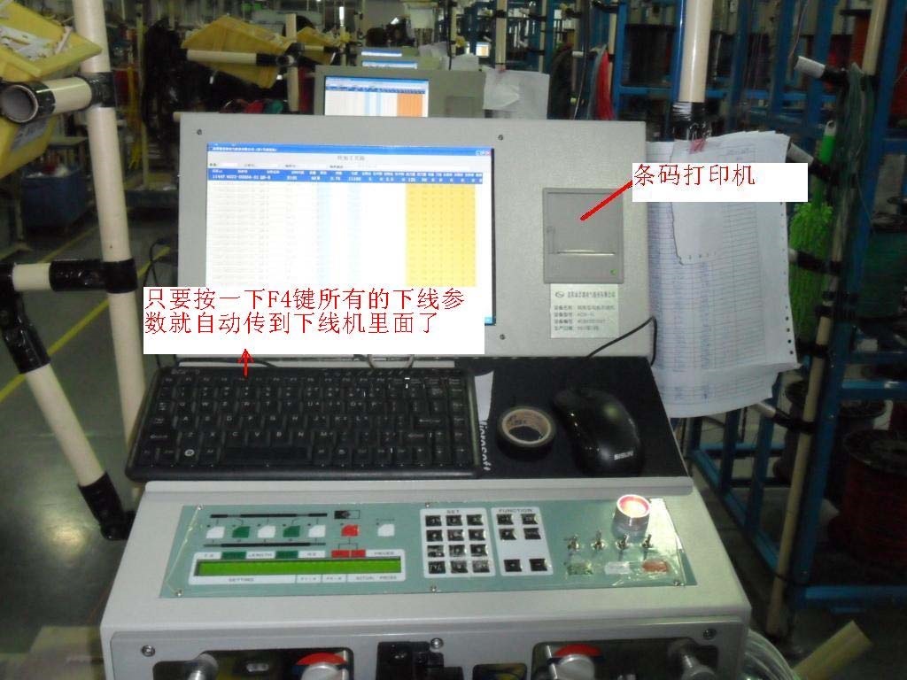 FDA8.jpg
