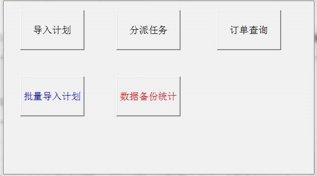 FDA2_副本.jpg